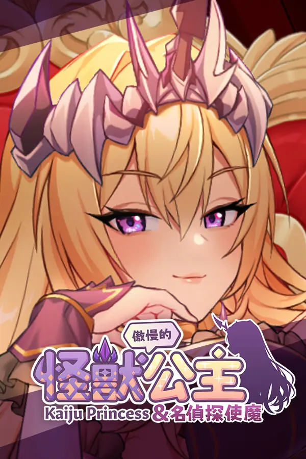 {game.Name}