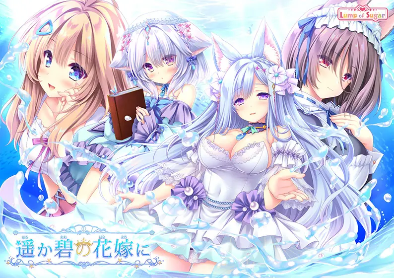 {game.Name}