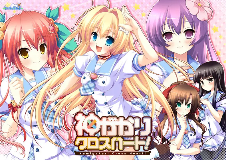 {game.Name}