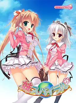 {game.Name}