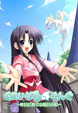 {game.Name}