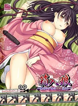 {game.Name}