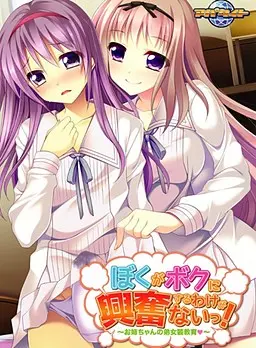 {game.Name}