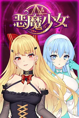 {game.Name}