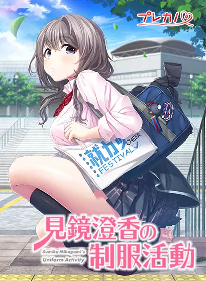 {game.Name}