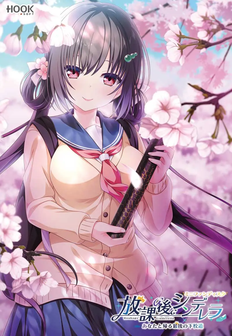 {game.Name}