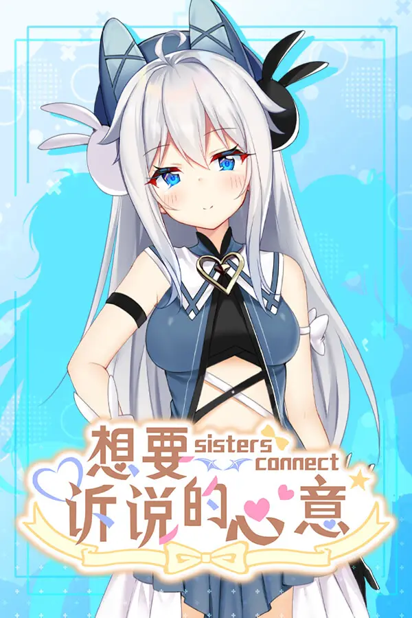 {game.Name}