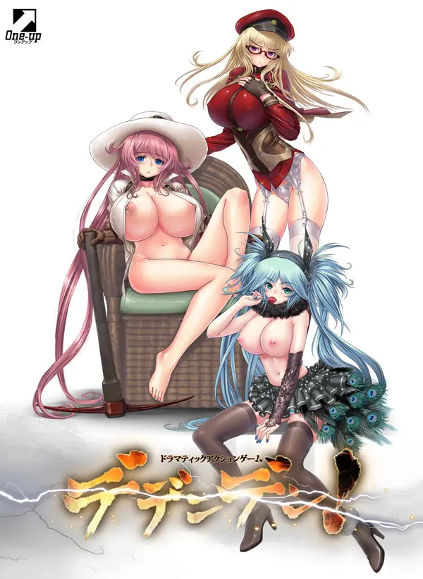 {game.Name}