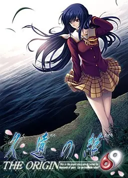 {game.Name}