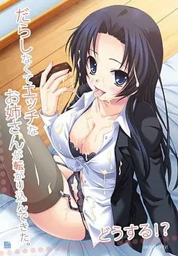 {game.Name}