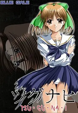{game.Name}