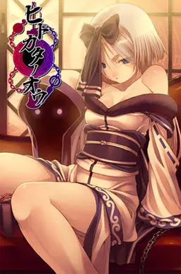 {game.Name}