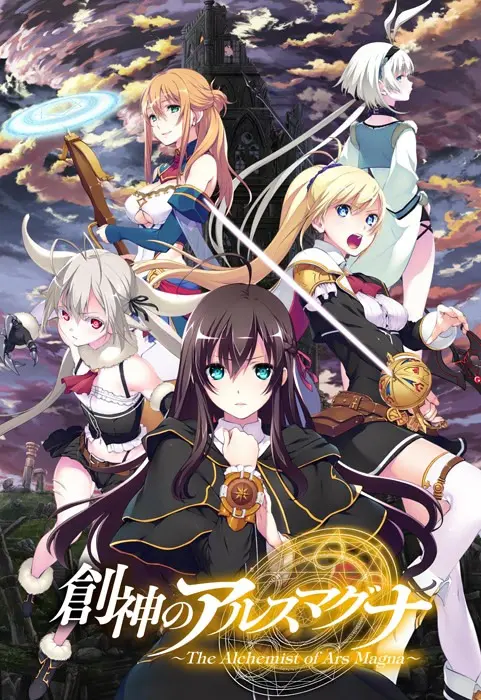 {game.Name}