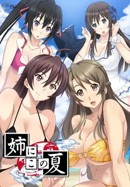 {game.Name}