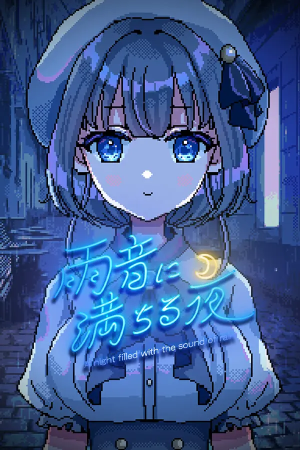 {game.Name}