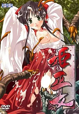 {game.Name}