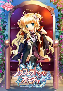 {game.Name}
