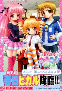 {game.Name}