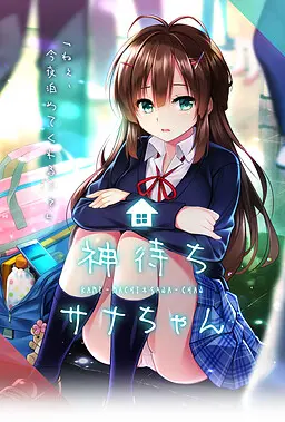{game.Name}
