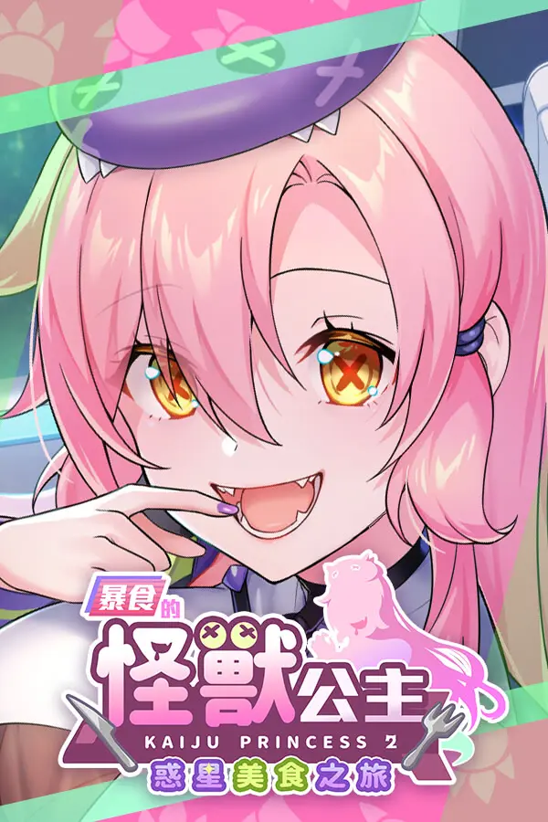 {game.Name}