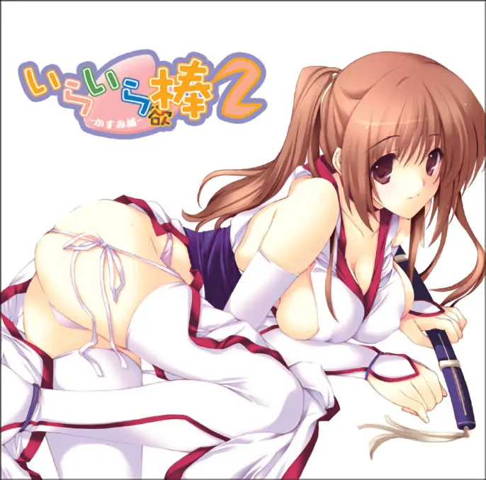 {game.Name}