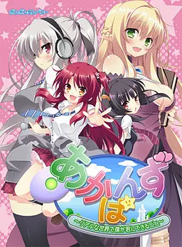 {game.Name}