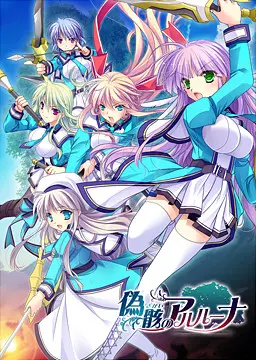 {game.Name}
