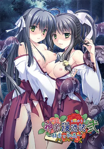 {game.Name}