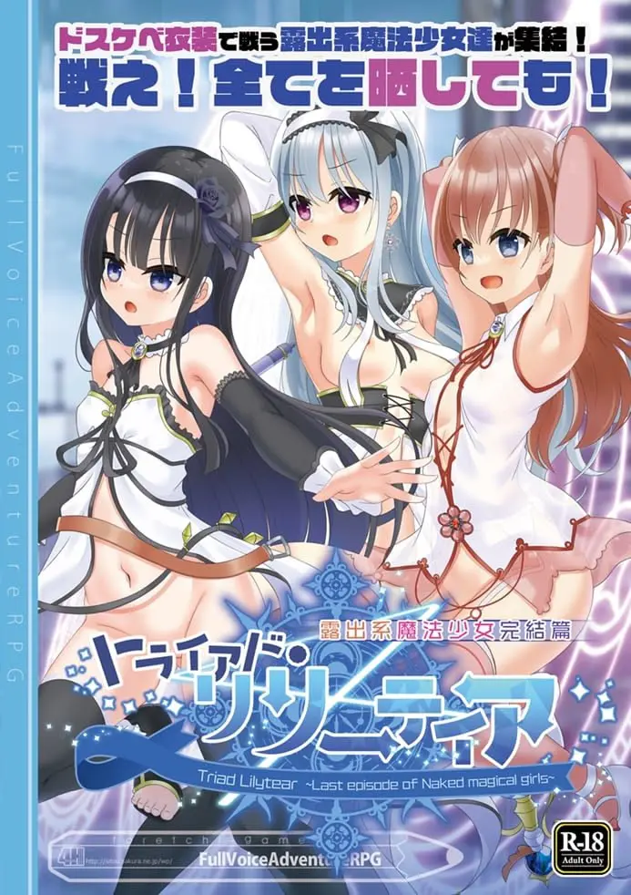 {game.Name}