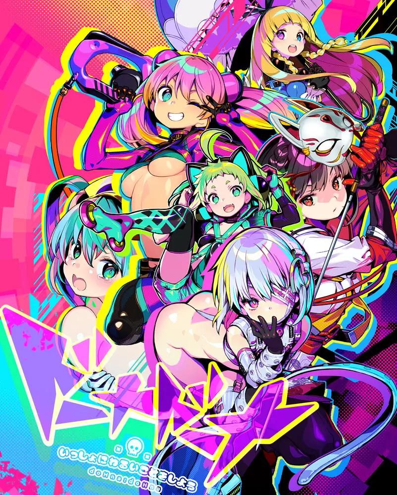 {game.Name}