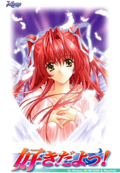 {game.Name}