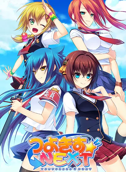 {game.Name}