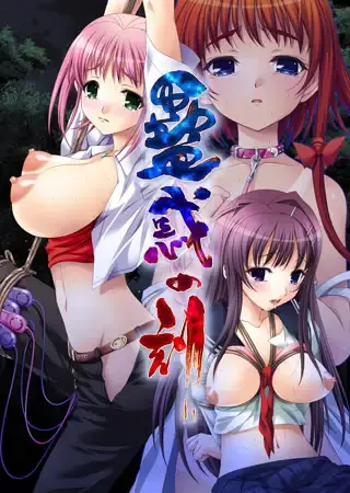 {game.Name}