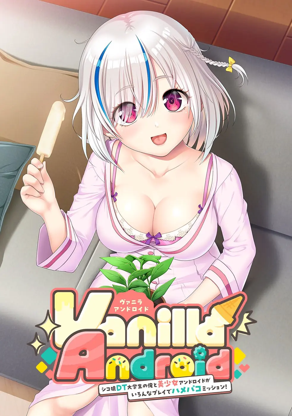 {game.Name}