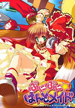 {game.Name}