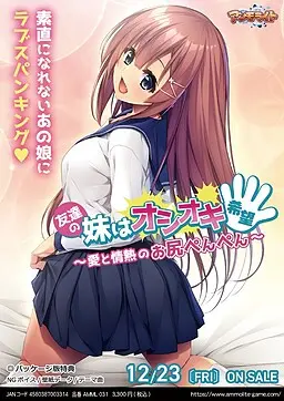 {game.Name}