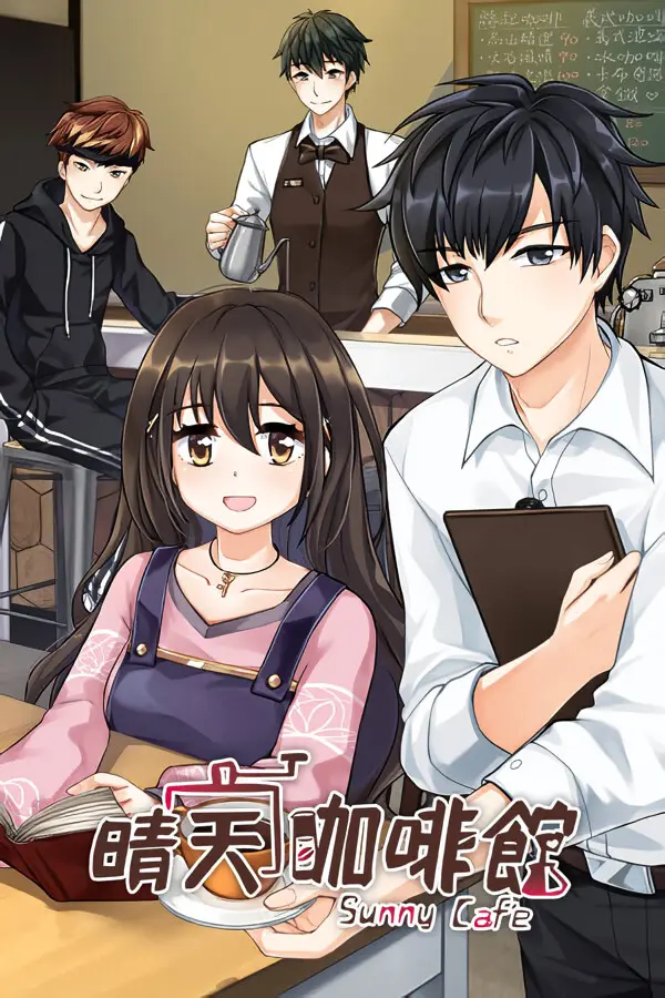 Sunny Café