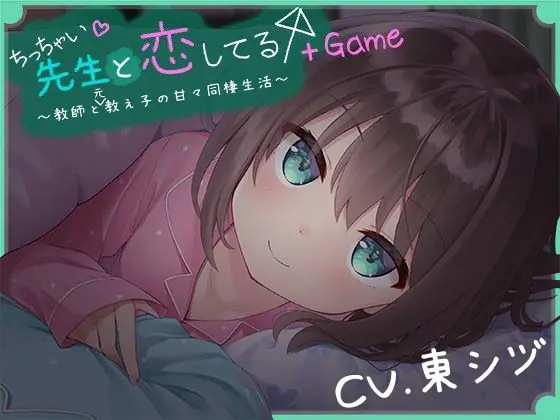 {game.Name}