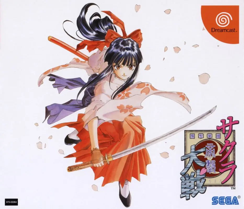 Sakura Wars