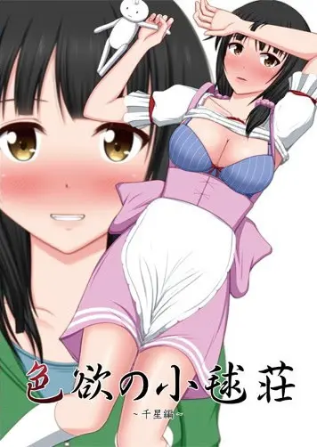 {game.Name}