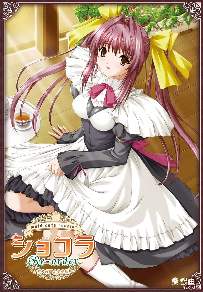 {game.Name}
