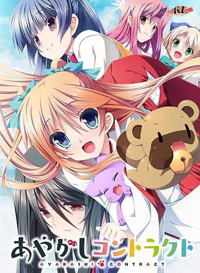{game.Name}