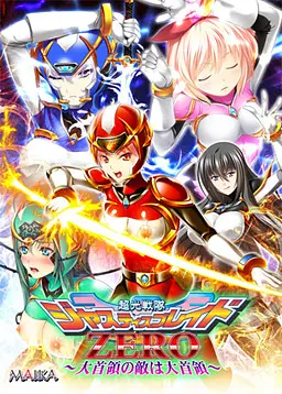 {game.Name}