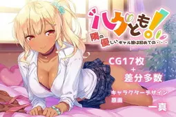 {game.Name}