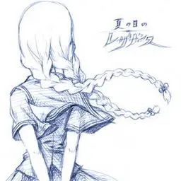 Nachklang eines Mittsommertags
