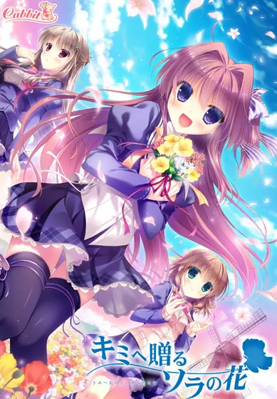 {game.Name}