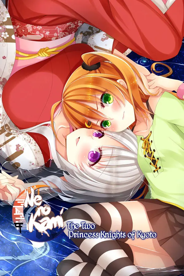 {game.Name}
