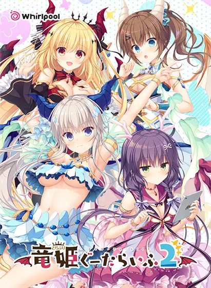 {game.Name}