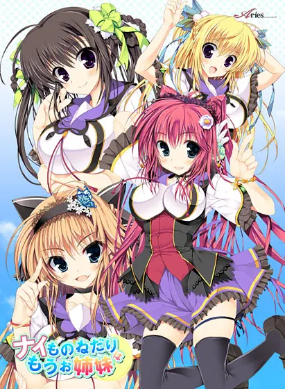 {game.Name}