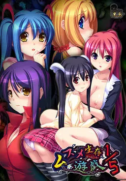 {game.Name}